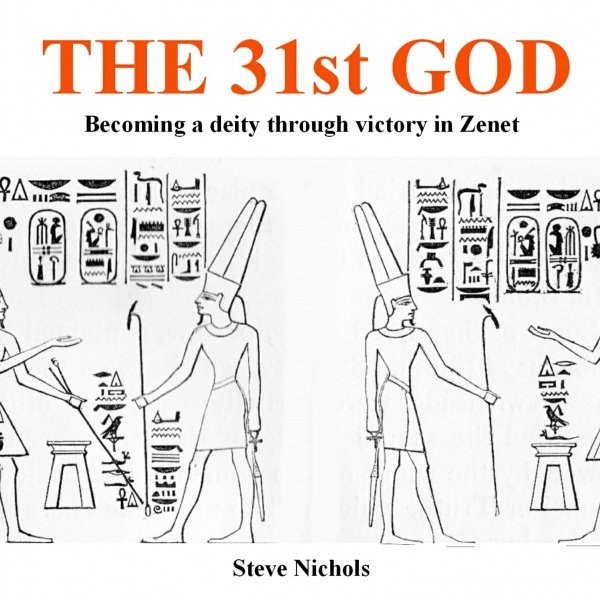 The 31st God