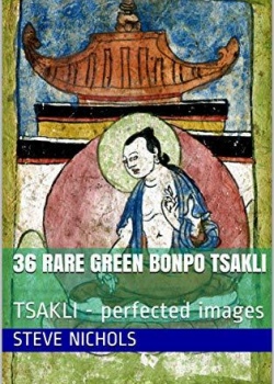 36 rare green Bonpo tsakli